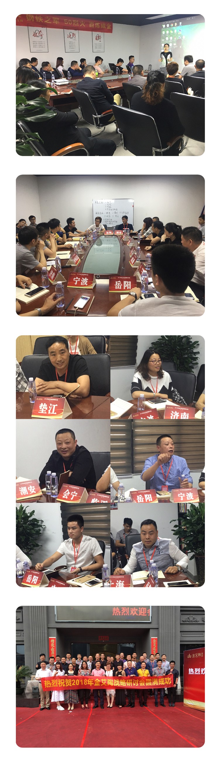 首页-PP视讯厅真人官方网站