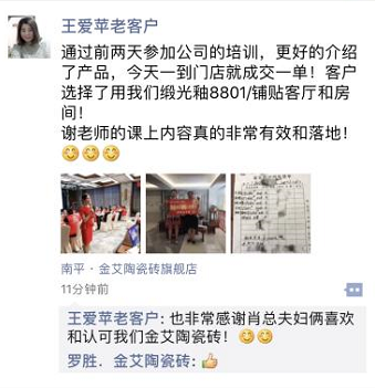 首页-PP视讯厅真人官方网站