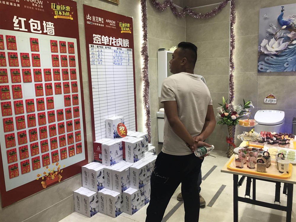 首页-PP视讯厅真人官方网站