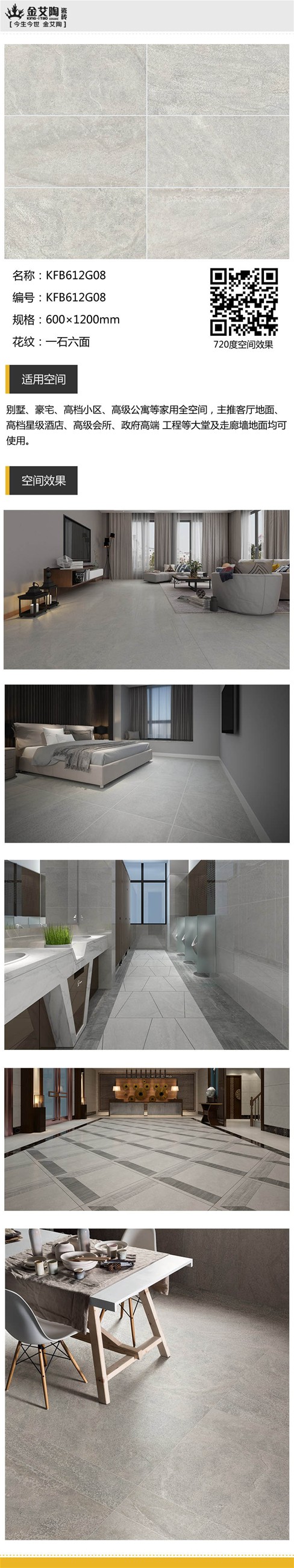 首页-PP视讯厅真人官方网站