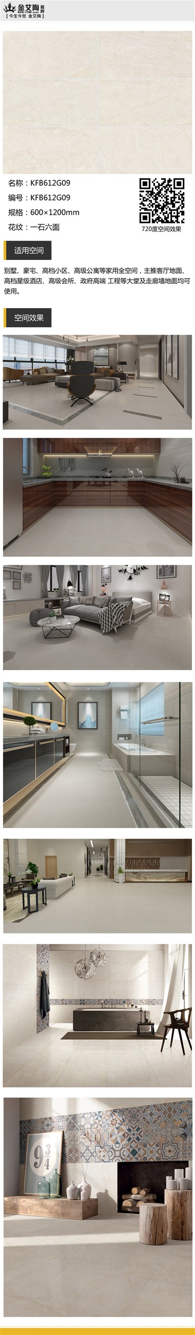 首页-PP视讯厅真人官方网站