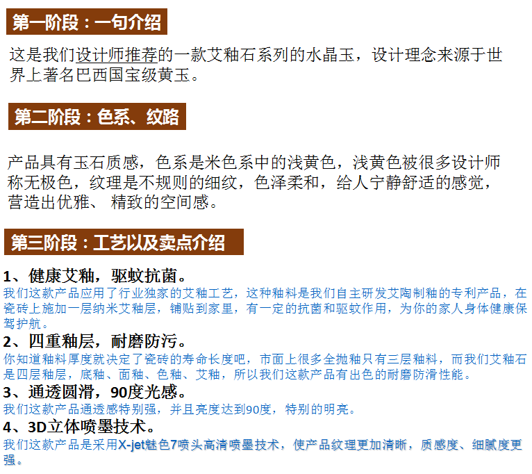 首页-PP视讯厅真人官方网站