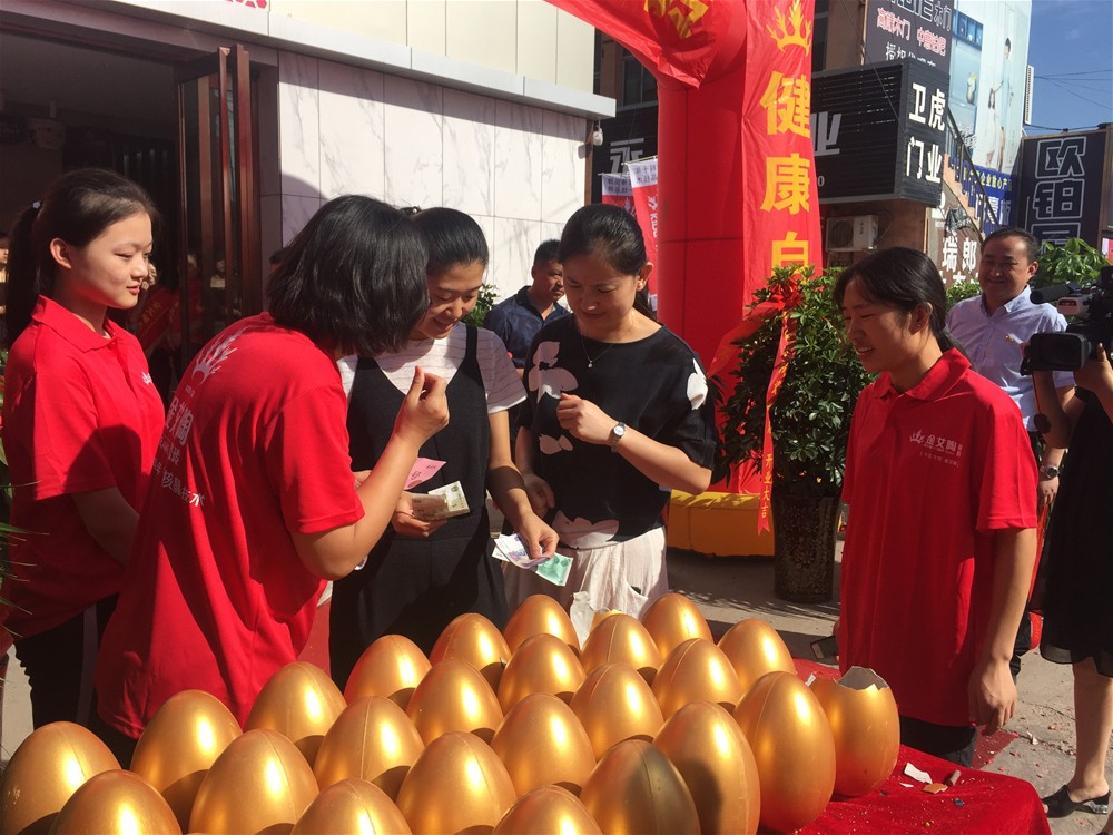 首页-PP视讯厅真人官方网站