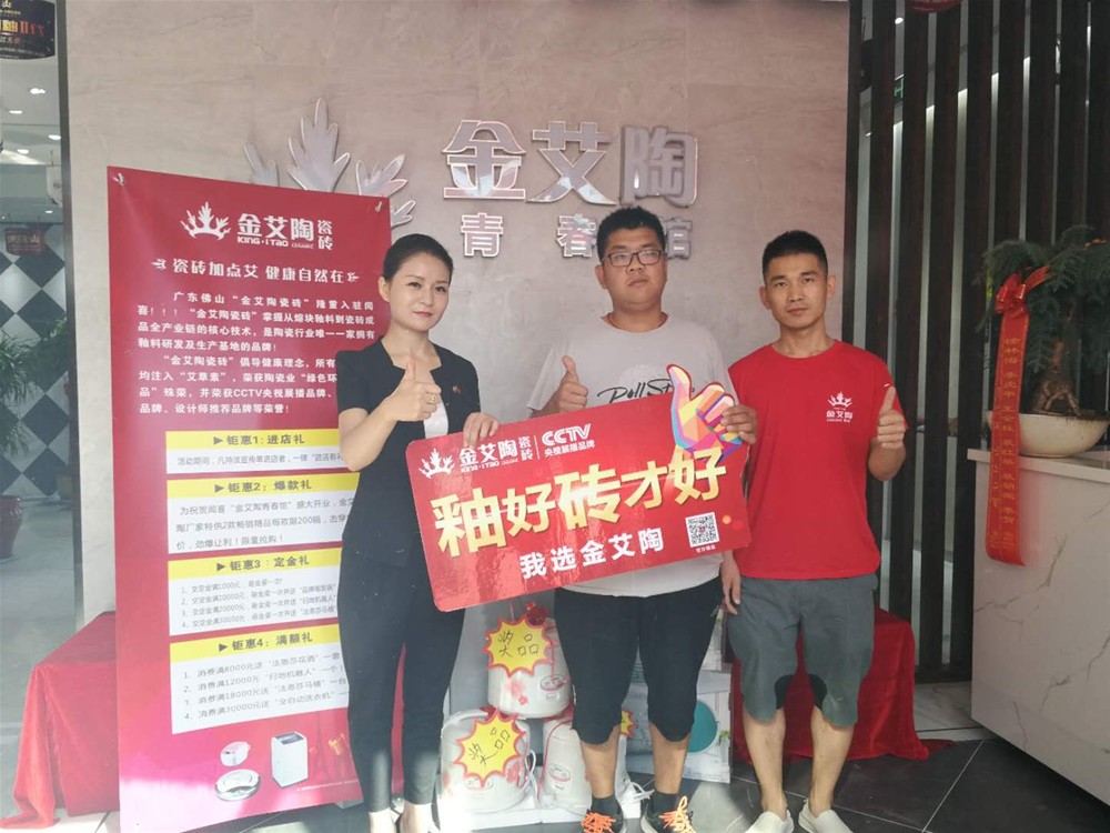 首页-PP视讯厅真人官方网站