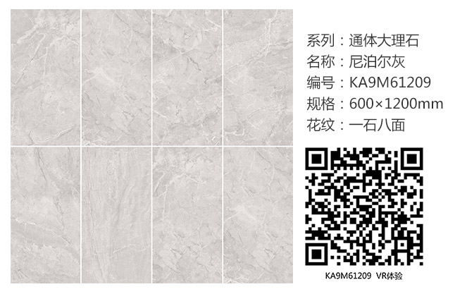 首页-PP视讯厅真人官方网站