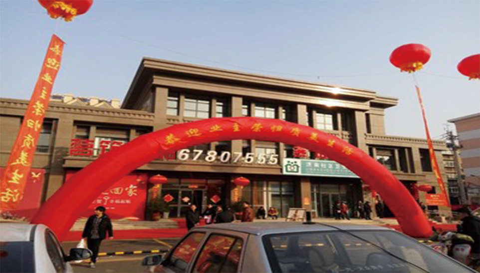 首页-PP视讯厅真人官方网站