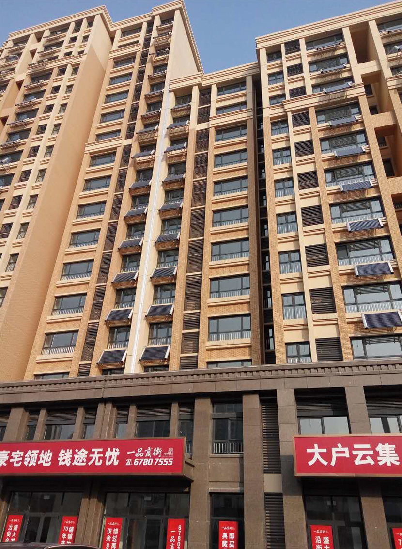 首页-PP视讯厅真人官方网站