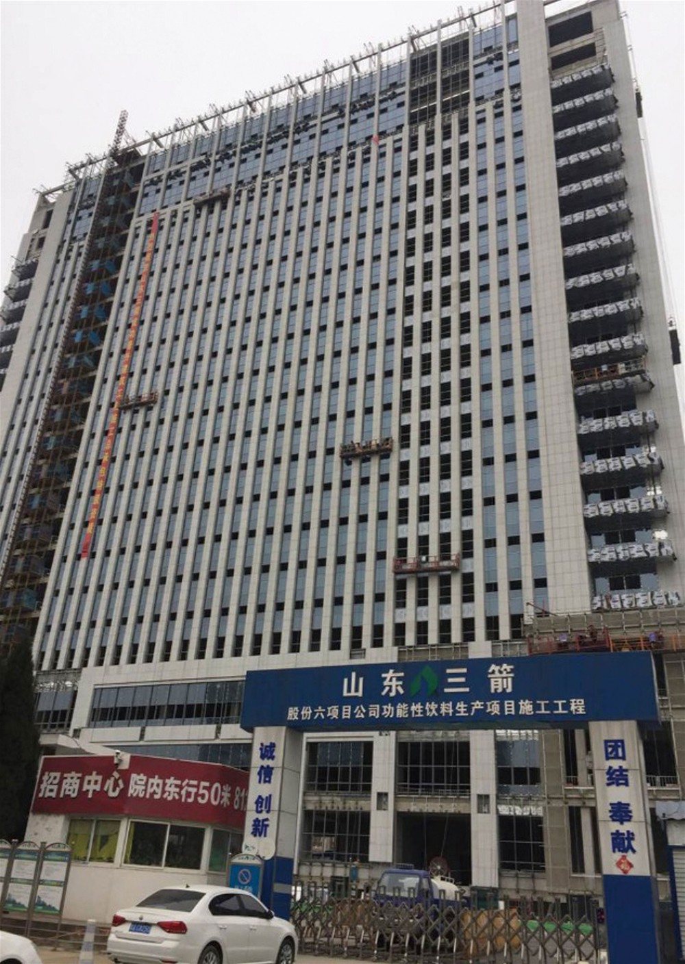 首页-PP视讯厅真人官方网站