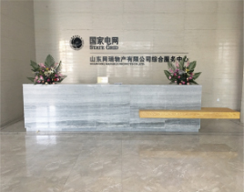 首页-PP视讯厅真人官方网站