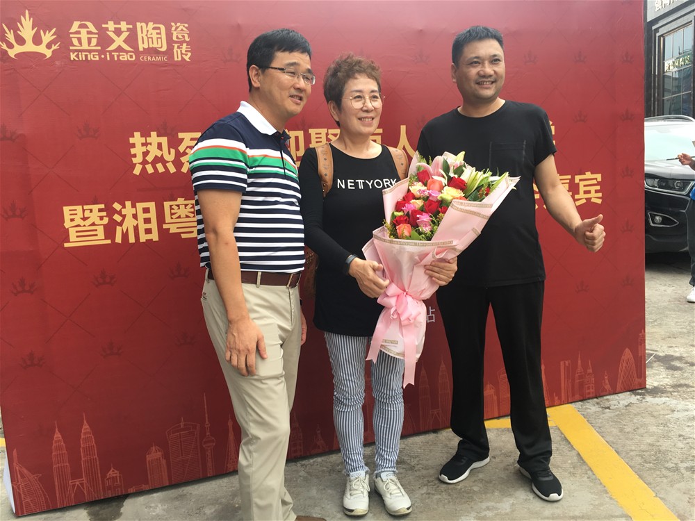 首页-PP视讯厅真人官方网站