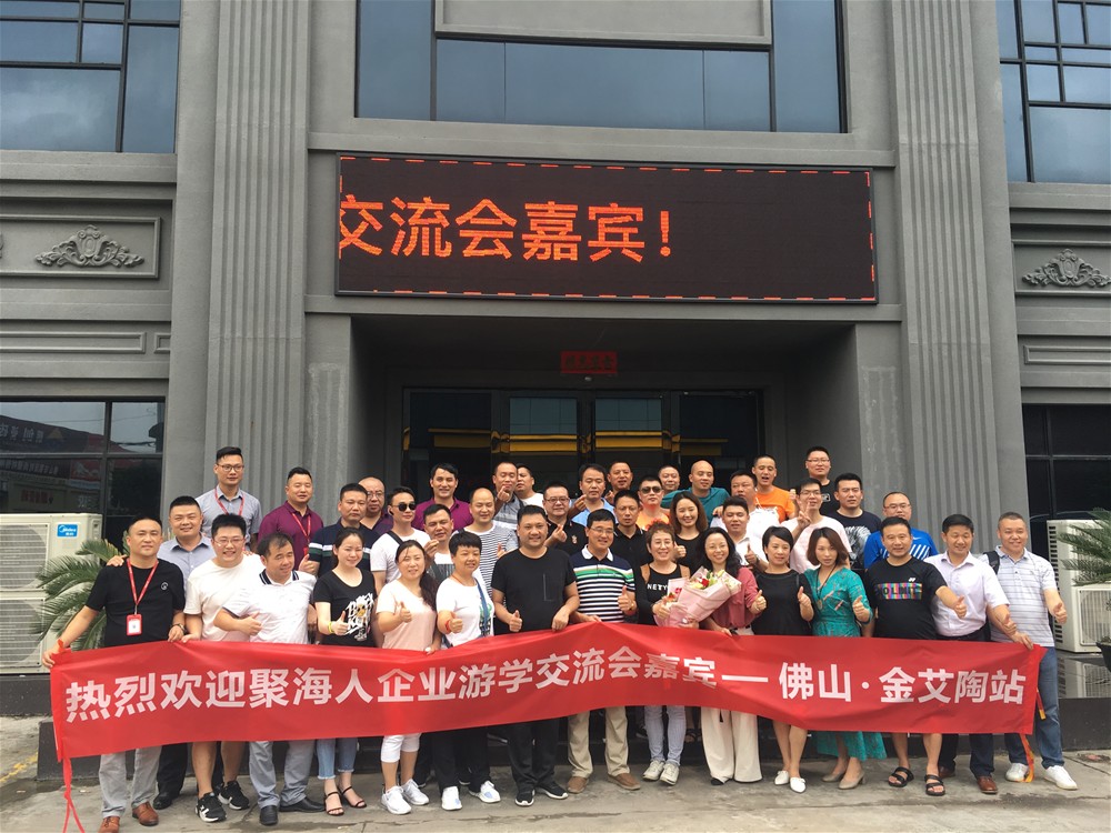 首页-PP视讯厅真人官方网站