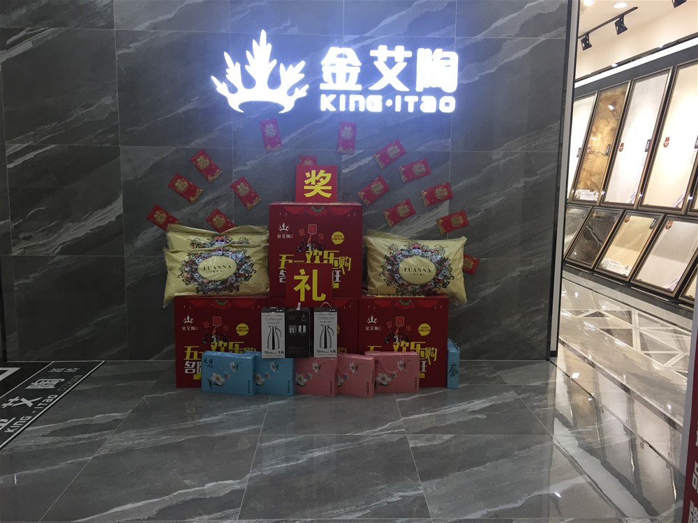 首页-PP视讯厅真人官方网站