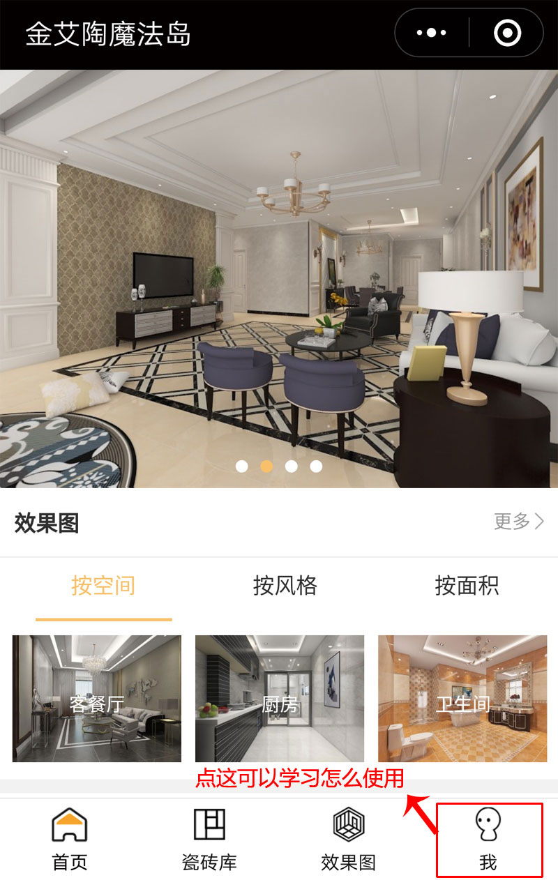 首页-PP视讯厅真人官方网站