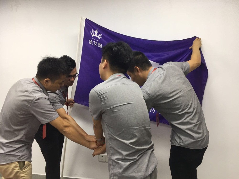 首页-PP视讯厅真人官方网站