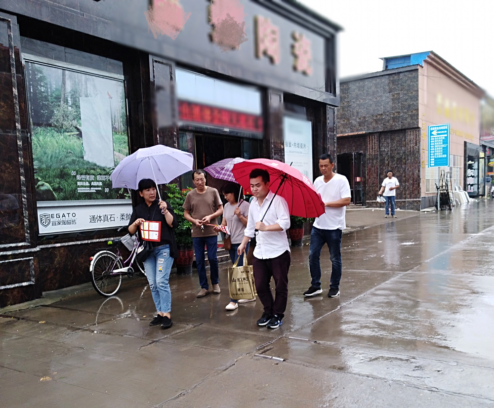 首页-PP视讯厅真人官方网站