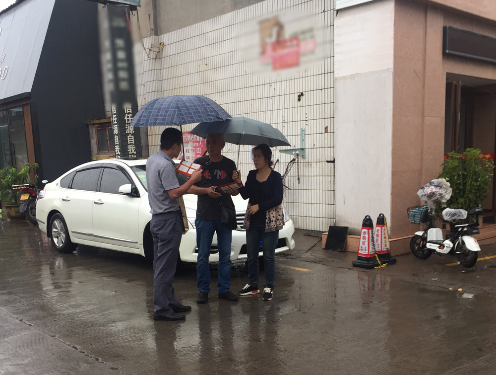 首页-PP视讯厅真人官方网站