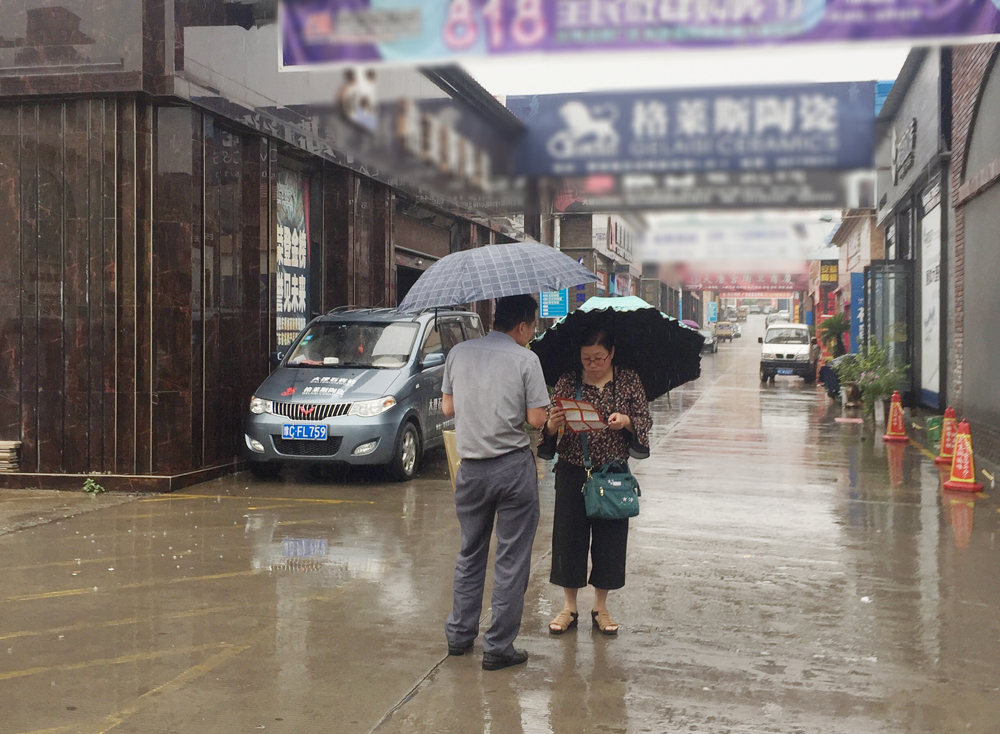 首页-PP视讯厅真人官方网站