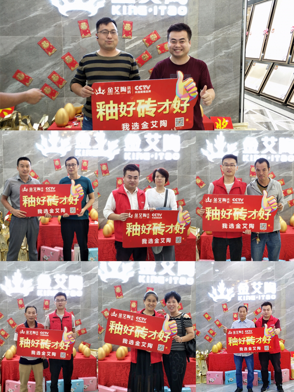 首页-PP视讯厅真人官方网站