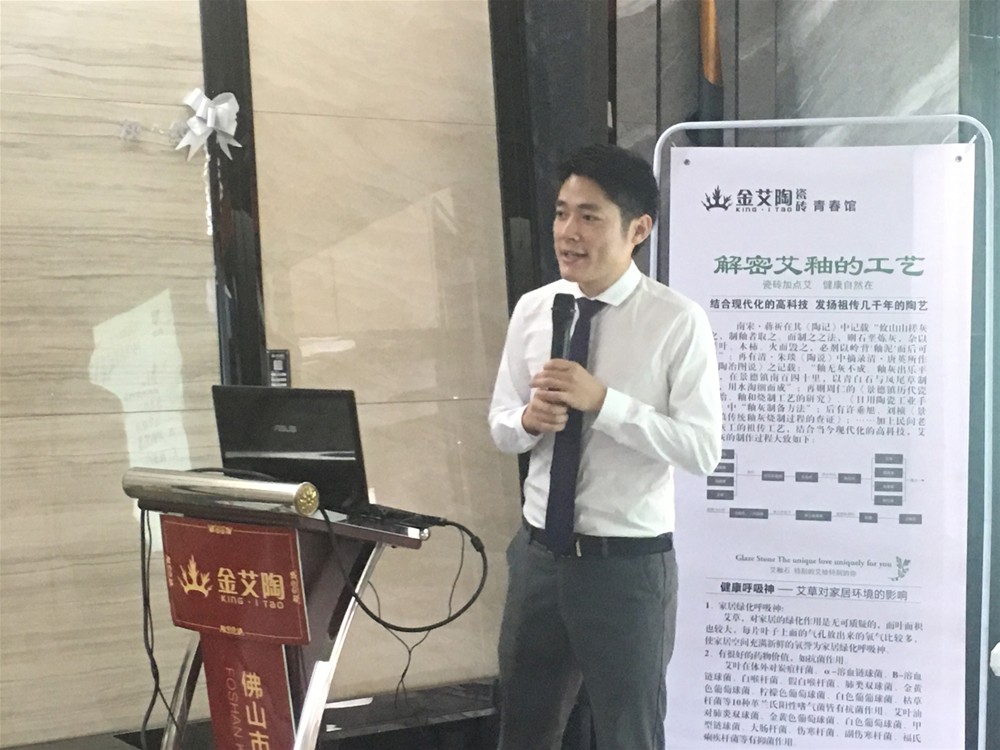 首页-PP视讯厅真人官方网站