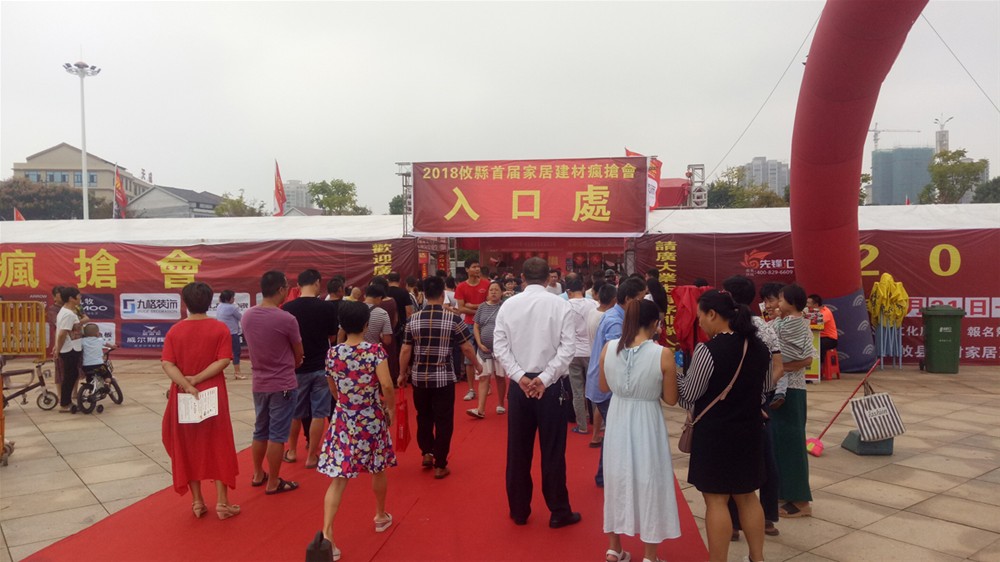 首页-PP视讯厅真人官方网站