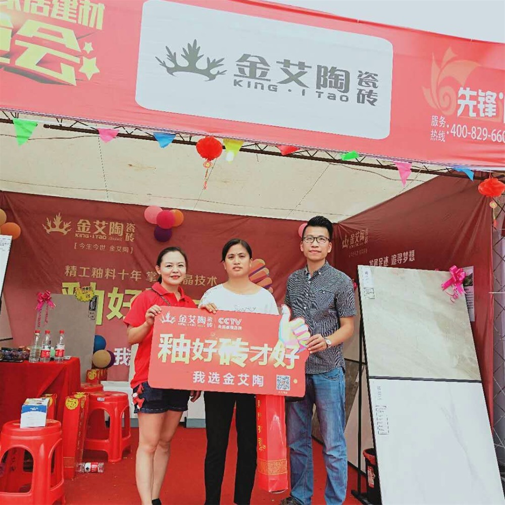 首页-PP视讯厅真人官方网站