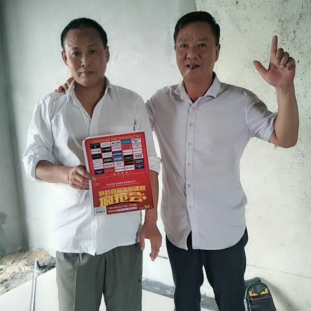 首页-PP视讯厅真人官方网站