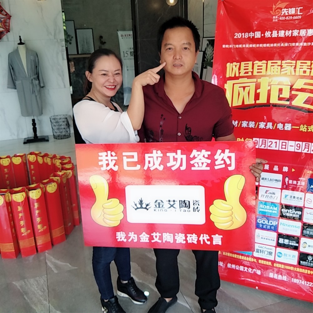 首页-PP视讯厅真人官方网站