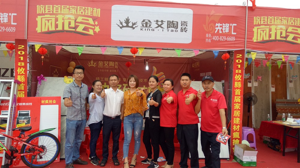 首页-PP视讯厅真人官方网站