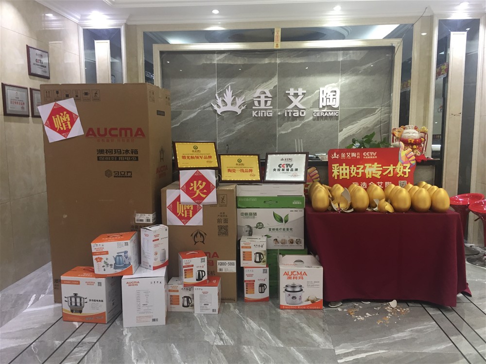 首页-PP视讯厅真人官方网站