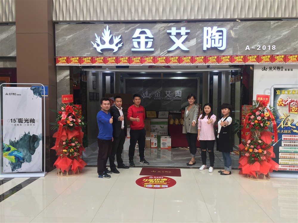 首页-PP视讯厅真人官方网站