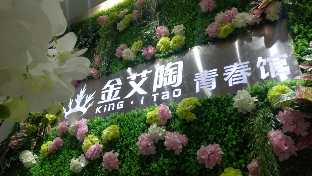 首页-PP视讯厅真人官方网站