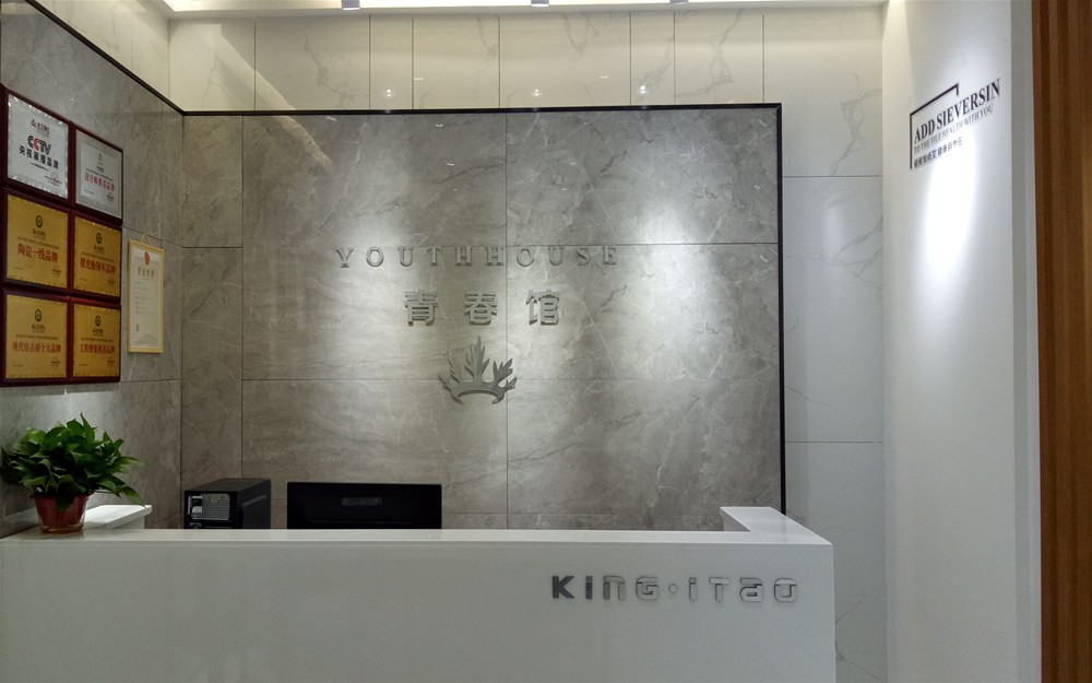 首页-PP视讯厅真人官方网站