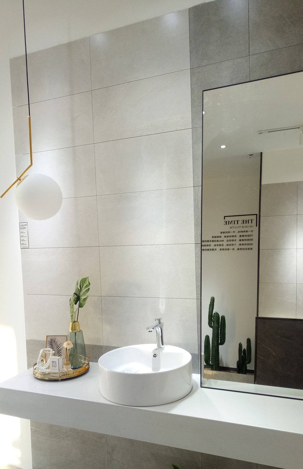 首页-PP视讯厅真人官方网站