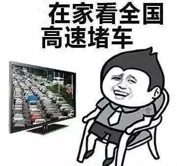 首页-PP视讯厅真人官方网站