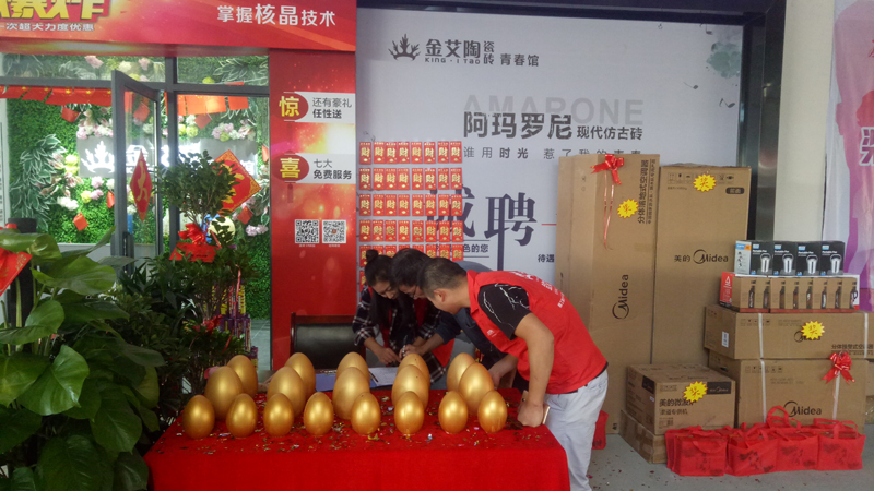 首页-PP视讯厅真人官方网站