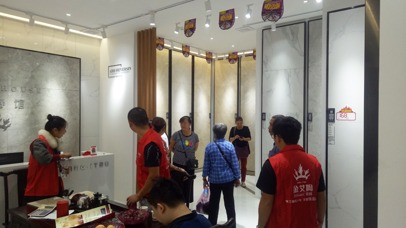 首页-PP视讯厅真人官方网站