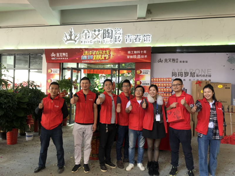 首页-PP视讯厅真人官方网站