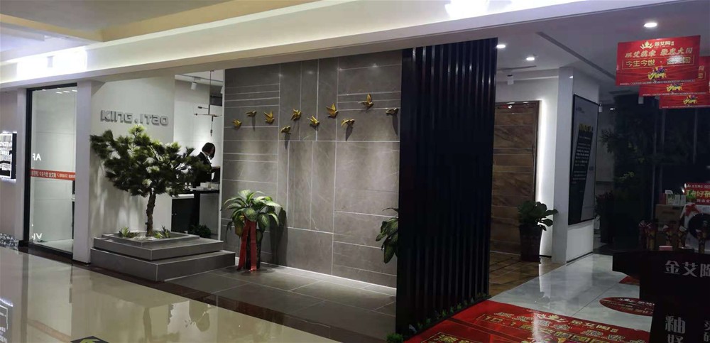 首页-PP视讯厅真人官方网站