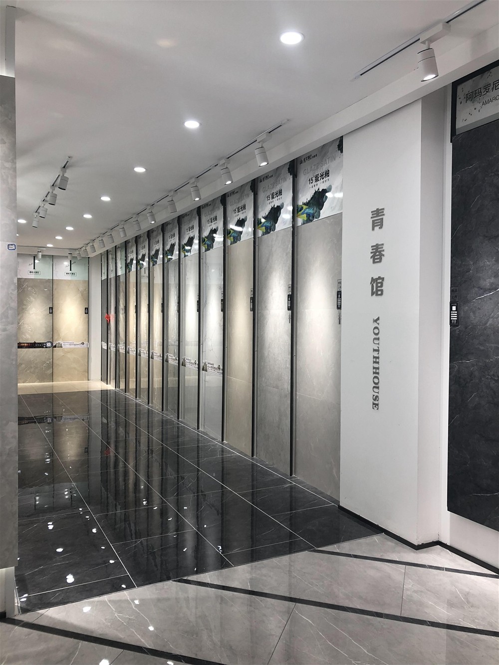 首页-PP视讯厅真人官方网站