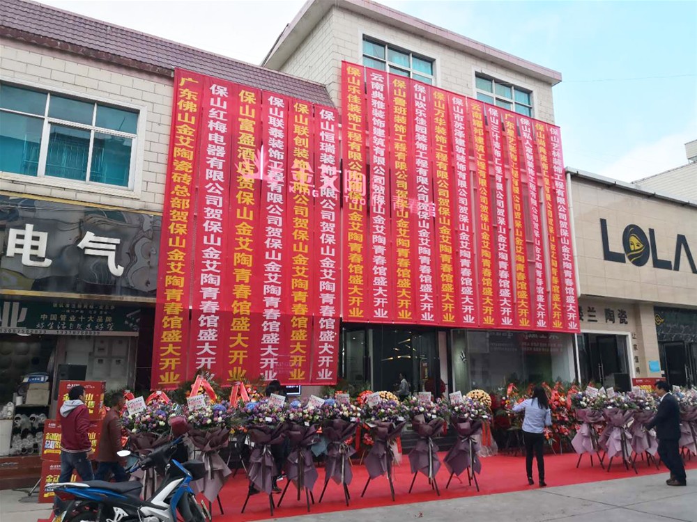 首页-PP视讯厅真人官方网站