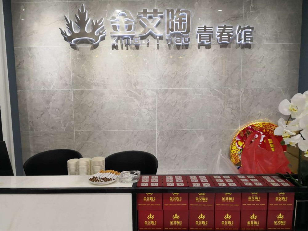 首页-PP视讯厅真人官方网站