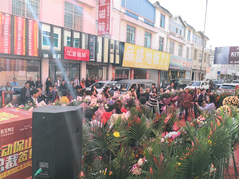 首页-PP视讯厅真人官方网站