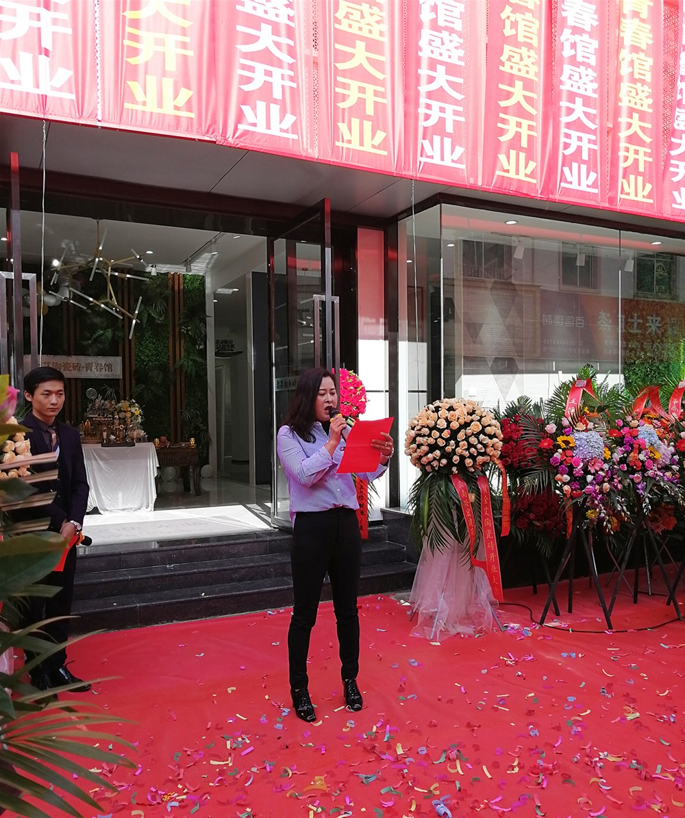 首页-PP视讯厅真人官方网站