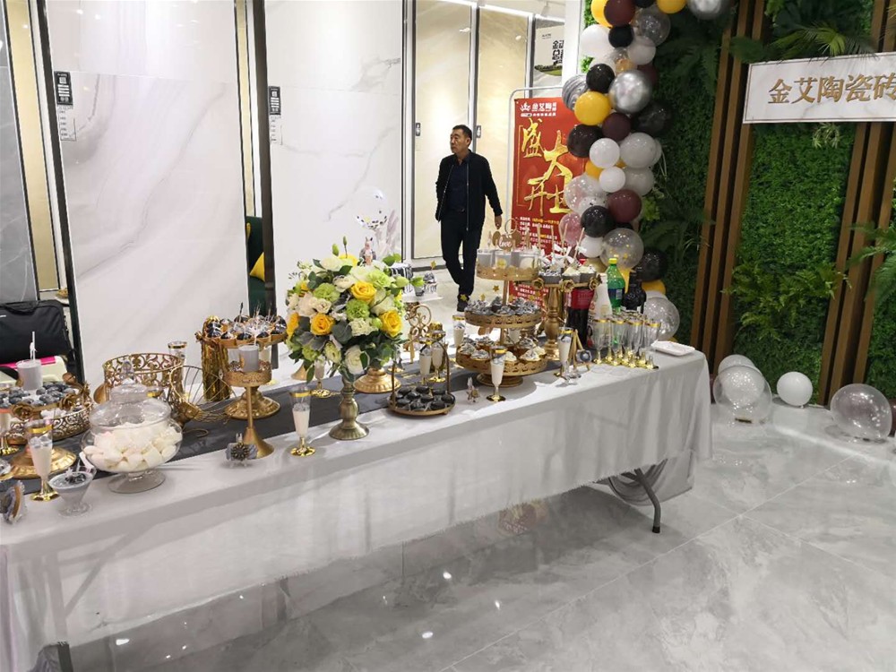 首页-PP视讯厅真人官方网站