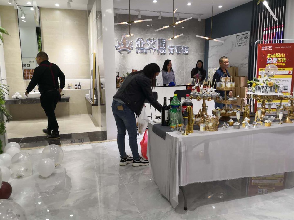 首页-PP视讯厅真人官方网站