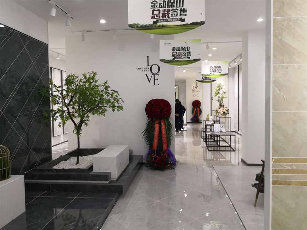 首页-PP视讯厅真人官方网站