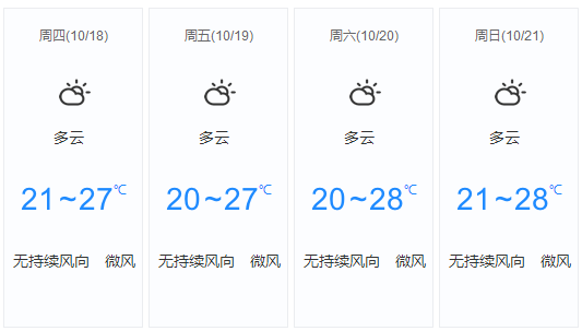 首页-PP视讯厅真人官方网站