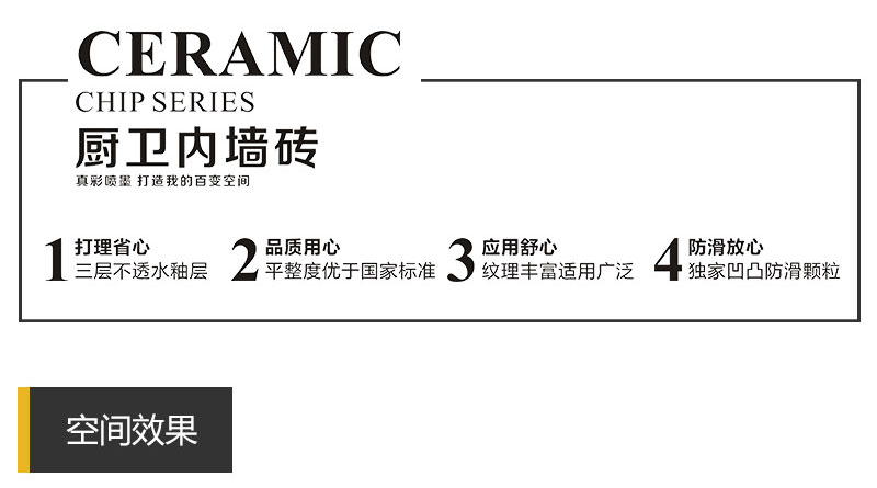 首页-PP视讯厅真人官方网站