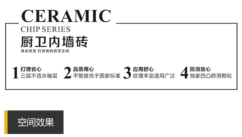 首页-PP视讯厅真人官方网站