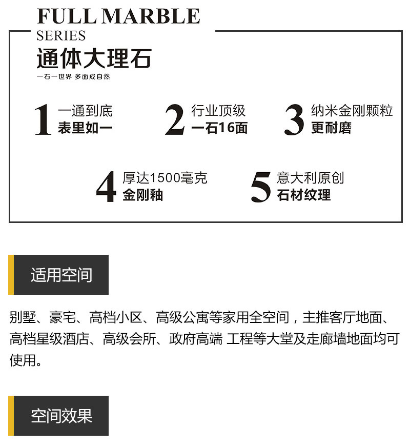 首页-PP视讯厅真人官方网站